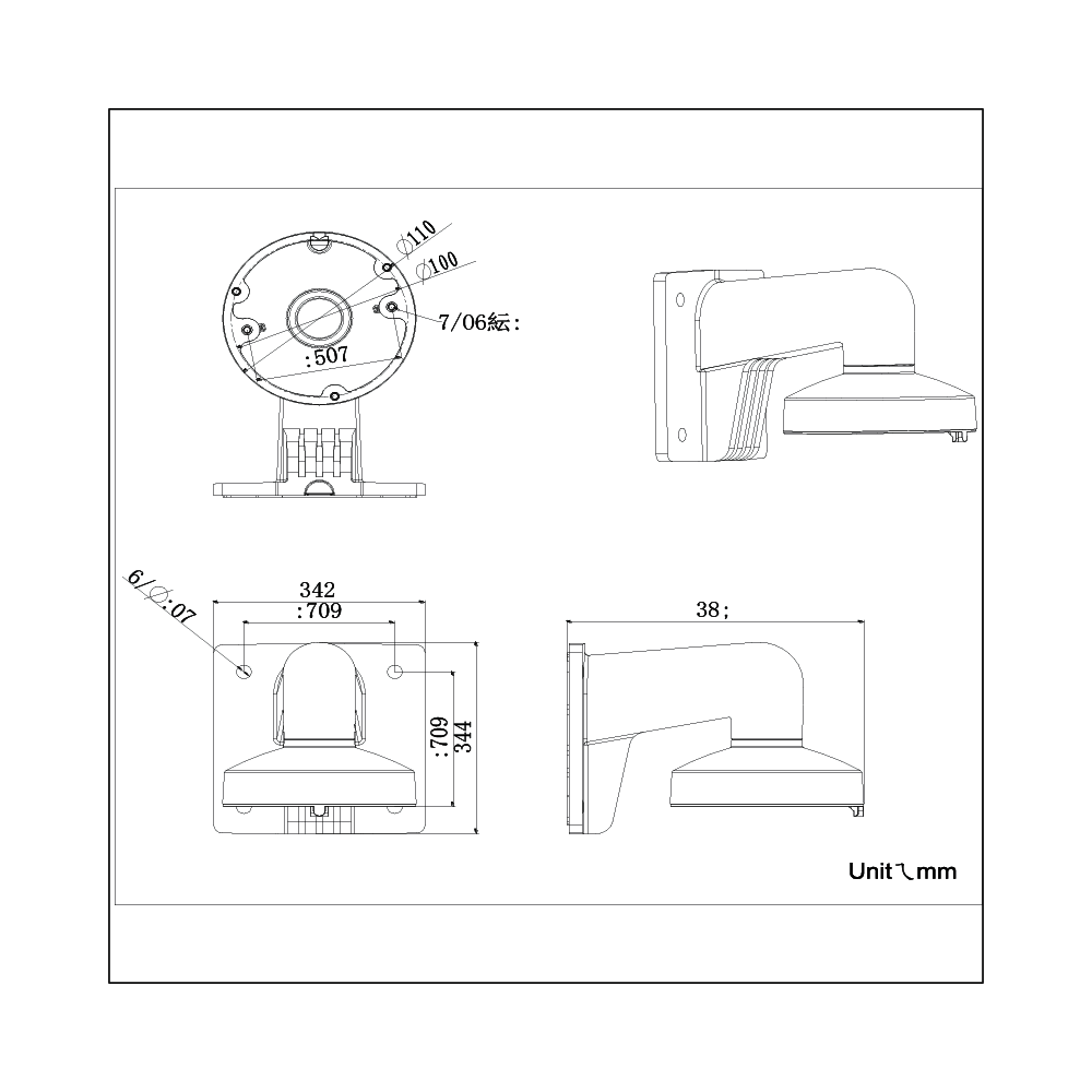 Wall-mount bracket for Hikvision Dome Camera White Aluminum alloy (Bracket-31WM (Metal) )